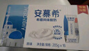 伊利【新鲜日期】安慕希希腊风味早餐酸奶原味205g*16盒 礼盒装 实拍图