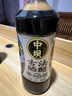 中坝零添加24月古法晒醋1.08L手工酿造食醋凉拌炒菜蘸水中华老字号 实拍图