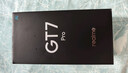 realme【国家补贴】真我GT7 Pro 16+256星迹钛 骁龙8至尊版 6500mAh大电池 三星OLED屏 智能AI手机 实拍图