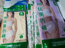 AB4条商场同款女抗菌短裤棉质中老年夏薄宽松大码高腰奶奶三角内裤 混色随机 （无红色） 4条 XL 实拍图