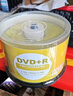 铼德(ARITA) e时代系列 DVD+R 16速4.7G 空白光盘/光碟/刻录盘 桶装50片 实拍图