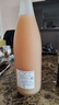 梅乃宿梅乃宿果肉桃酒 果酒系列 日本进口 8度 1800ml 实拍图