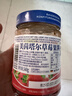 美茵塔尔德国进口无添加草莓酱340g早餐伴侣0脂肪 实拍图