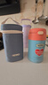 膳魔师（THERMOS）儿童保温杯饭盒316L不锈钢宽口辅食焖烧杯罐勺带罐套学生上学TCFG 实拍图