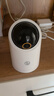 华为智选鸿蒙智选摄像头500万监控家用手机远程360度无死角带夜视全景可通话 家庭室内看护海雀3i3K 实拍图