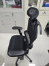 京东京造Z9Smart人体工学椅 电竞椅办公椅子电脑椅人工力学座椅网座带脚踏 实拍图