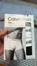 【95成新】Calvin Klein内衣男士ck三条装提花棉质防夹臀低腰平角内裤U2664 M 实拍图