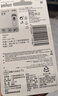 博朗（BRAUN）电动剃须刀配件3系32B刀头网膜组合 实拍图