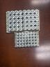双鹿 7号碳性电池40粒盒装 适用于电子秤/玩具/遥控器/鼠标键盘/手电筒/收音机等 R03/AAA电池  实拍图