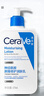 适乐肤（CeraVe）修护保湿润肤乳88ml试用体验装 实拍图