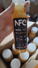 农夫山泉 100%纯果汁NFC果汁300ml*12瓶缤纷礼盒(6橙汁+6芒果汁)热门商品 实拍图
