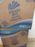 维达（Vinda）有芯卷纸【孙颖莎推荐】蓝色经典4层200克*27卷 高克重卫生纸整箱 实拍图