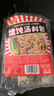 云山半馄饨汤料包6g*30包装紫菜虾皮汤小混沌水饺云吞面冲泡调味料速食 实拍图