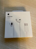 Apple/苹果 USB-C接口有线耳机 type-c接口有线耳机苹果耳机 苹果17有线耳机笔记本耳机游戏音乐 实拍图
