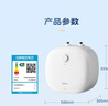 美的（Midea）【8年质保】11升储水式小厨宝家用速热一级能效非即热式电热水器厨房热水宝国家补贴F11-20CB6(HE) 实拍图