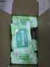 清风御本草杀菌湿巾80片*4包 抽取式卫生湿纸巾 杀菌率99.9% 整箱 实拍图