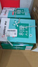齐心（COMIX）利捷A4打印纸 70g 500张*5包 双面顺滑畅打a4复印纸 办公商务采购首选 整箱2500张【口碑复购王】 实拍图