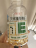 养生堂天然VE200粒软胶囊 补充维生素e 美容祛黄褐斑高含量维e植物复配 实拍图