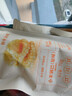 十月结晶研食妈咪孕妇零食锅巴营养孕期孕早期中期小吃充饥4袋装280g 实拍图