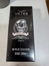 维特丝（vetes）男士大背头油头造型刚劲啫喱膏啫喱水200ml强力定型持久保湿发胶 实拍图