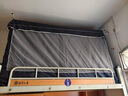 南极人（Nanjiren）大学生宿舍床帘蚊帐加密三开门宿舍遮光床帘上铺下铺寝室床幔蚊帐 Q-深灰 宽0.9m*长1.9m*高1.1m上铺用 实拍图