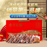 金字正宗金华火腿切块 浙江老字号特产 年货送礼过年腊味礼盒3斤装 实拍图