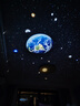 BOXLAMP二代星空投影灯蓝牙音响星空灯睡眠浪漫氛围灯情侣女生日新年礼物 实拍图
