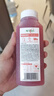 味全【孟子义同款】每日C莓莓桃桃300ml*4冷藏果蔬汁饮料 聚会送礼 实拍图
