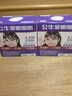 公牛（BULL）LED金属筒灯MT-K4R5A-AS漆白色4.5W3寸5700K白光 开孔70-80mm 实拍图