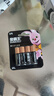 金霸王(Duracell)5号电池4粒装碱性干电池五号适用博朗耳温枪/鼠标键盘/血压计/电子秤/遥控器/儿童玩具 实拍图