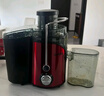 苏泊尔（SUPOR）榨汁机渣汁分离多功能料理机家用榨汁杯鲜榨果蔬果汁机水果搅拌机电动榨汁杯TJE06A 实拍图