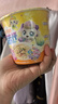 怡芽萌可魔法杯冲泡拉面儿童泡面非油炸面饼混合4盒装（鸡汤2+番茄2） 实拍图