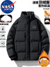 NASA MARVEL羽绒服男冬季外套加厚保暖面包服立领百搭休闲情侣装黑色 M 实拍图