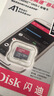 闪迪（SanDisk）128GB TF（MicroSD）内存卡 A1 U1 C10 至尊高速移动版存储卡 读速140MB/s 手机平板游戏机内存卡 实拍图