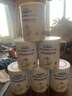雀巢（Nestle）能恩全护适度水解6HMO婴幼儿奶粉4段3岁以上800g/罐*6低敏免疫力 实拍图