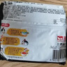 三养（SAMYANG）火鸡面奶油火鸡面拌面650g(130g*5)奶香早餐泡面拌面宵夜速食 实拍图