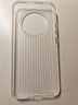 猩球卫士高级感适用荣耀Magic7瓦楞手机壳防指纹超薄行李箱条纹保护套磨砂个性透明外壳个性商务简约轻奢白 实拍图