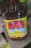 鲁花【保真花生油】 食用油 5S 压榨一级 花生油 5L 实拍图
