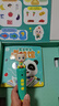 宝宝巴士jojo点读笔幼儿早教机1-3岁儿童启蒙绘本玩具睡前故事机生日礼物 1-4岁【启蒙认知_基础升级版】 实拍图