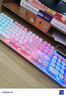 银雕K600键盘彩包升级版 复古朋克键帽 机械手感 游戏背光电竞办公 USB接口 白粉混光键盘 实拍图