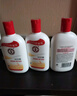 大宝SOD蜜200ml 三件套乳液面霜男女士润肤补水保湿霜护肤品身体乳 实拍图