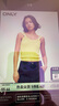 ONLY秋冬辣妹百搭设计感修身短款背心针织衫女|122245005 B06亮黄色BLAZING YELLOW XS 155/76A 实拍图