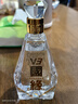 今世缘 国缘V3 浓香型白酒 40.9度 100ml 小酒 实拍图