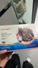 京东超市 海外直采泰国活冻黑虎虾400g (40-50规格)中号 16-20只/盒 海鲜 实拍图