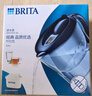碧然德（BRITA）过滤净水器 家用滤水壶 净水壶 Marella 海洋系列 3.5L（蓝色） 实拍图