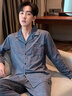 浪莎睡衣男士家居服春秋季新品宽松可外穿大码仿棉一公里长袖长裤套装 实拍图