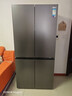 美的（Midea）熊墩墩Pro 601升十字四门纯平全嵌超净科技自动制冰净味保鲜家用智能大冰箱BCD-601WUSIGPZM星磁灰 晒单实拍图