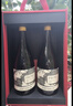 拉菲葡瑞黑皮诺干红葡萄酒750ml*2瓶礼盒装 节日礼品 原瓶进口红酒 实拍图