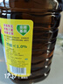 鲁花 【保真菜籽油】食用油 低芥酸特香菜籽油 5L  /桶   实拍图