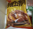 乡盛德州脱骨扒鸡450g 德州五香扒鸡烧鸡卤味鸡肉熟食五香鸡 实拍图